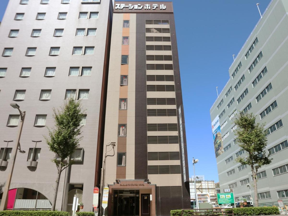 Hamamatsu Station Hotel Экстерьер фото